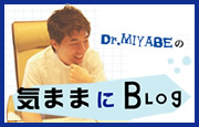 Dr.�{���̂��傱���ƃR����
