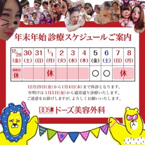 IMG-6947
