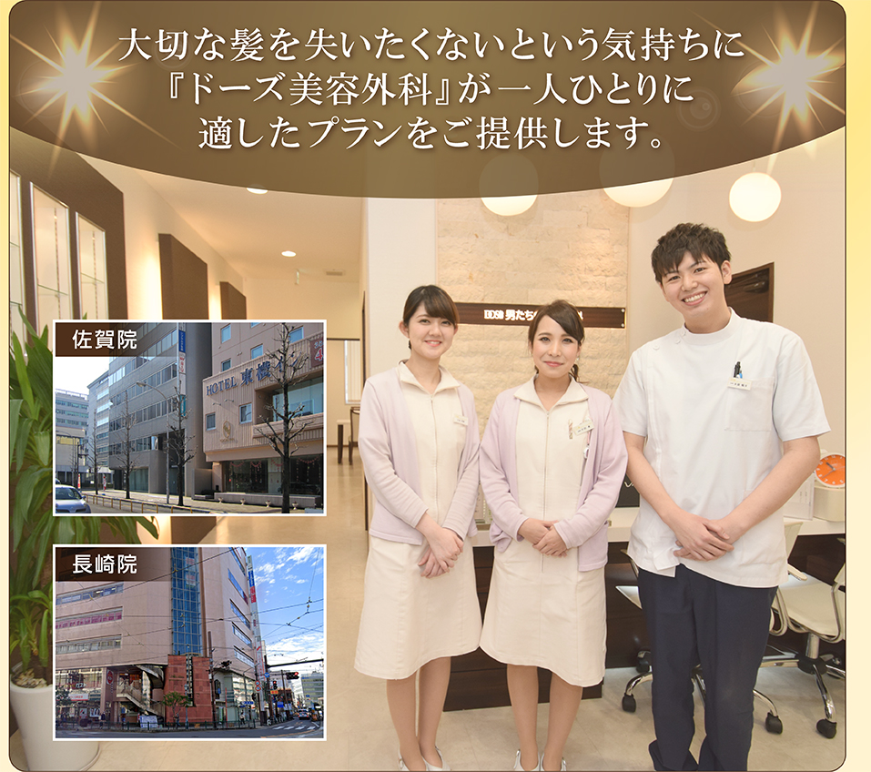 その悩み一人で抱え込まないで!