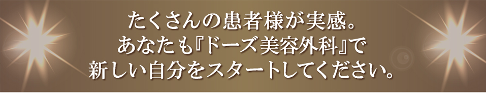 AGA（男性型脱毛症）とは・・・