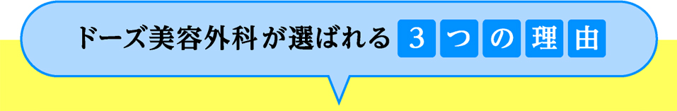 AGA（男性型脱毛症）とは・・・