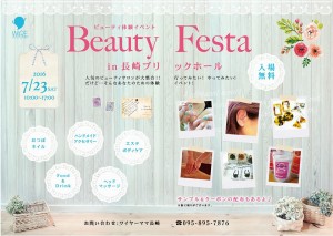 13512064_1079849825427588_8292478611197307519_n