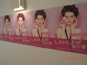DSCN7063