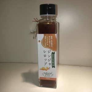 IMG-7515