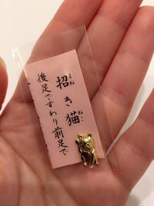 ブログ