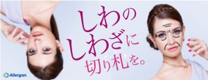 banner_d