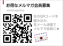 bnr_mail