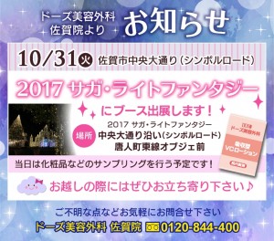 !cid_7605314624216216020201007
