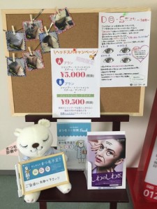 !cid_A076704D9823EF3584752568B253B434-00@decoMailer