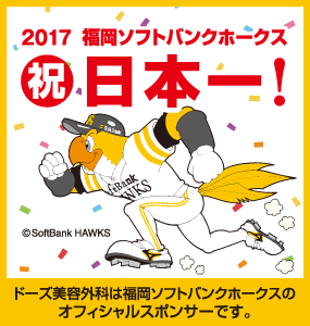 !cid_F832FB3C-C4F2-415D-B32F-AEF8DC897CB1