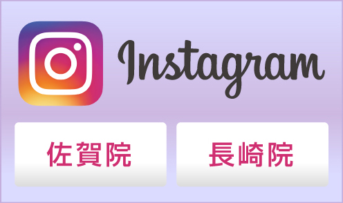 instagram_banner_PC