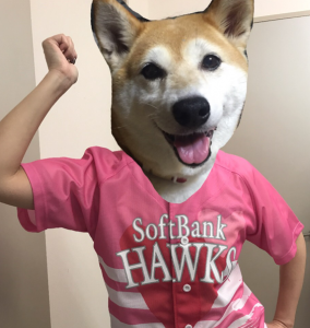 matuo