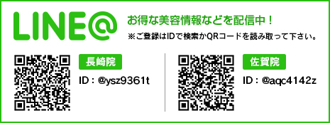 topbnr_line2