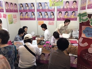 %e7%b5%82%e6%b4%bb%e2%91%a1