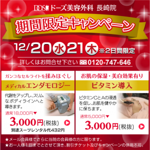 限定