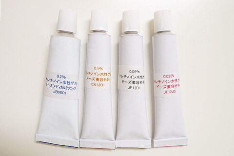 トレチノイン（塗り薬）